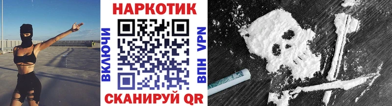 МЕФ Кущёвская
