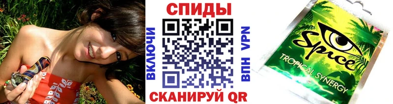 БУТИРАТ вода  Кущёвская 