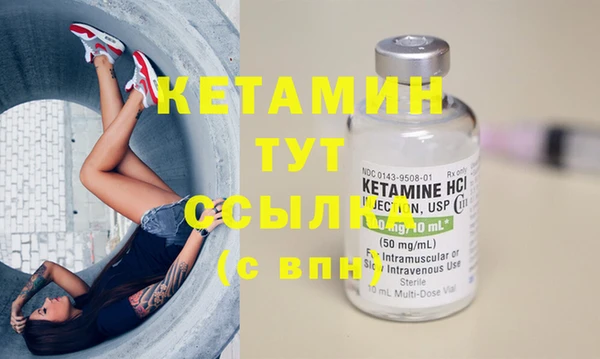 a pvp Баксан