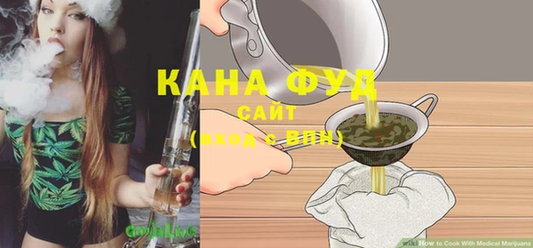 Альфа ПВП Балахна