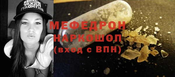 a pvp Баксан