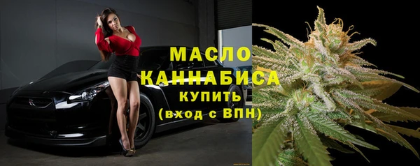 a pvp Баксан