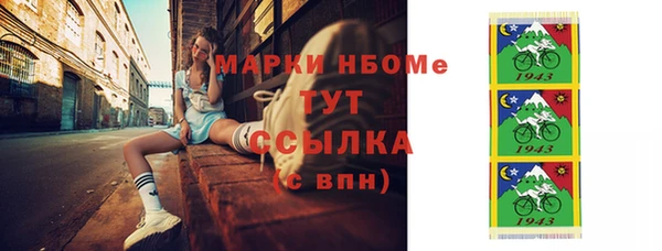 таблы Балабаново