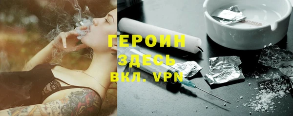 a pvp Баксан