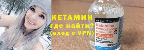 таблы Балабаново