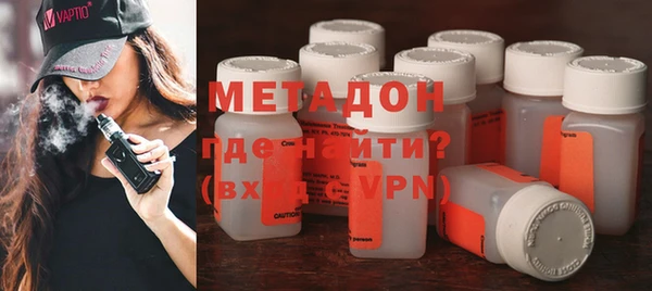 таблы Балабаново