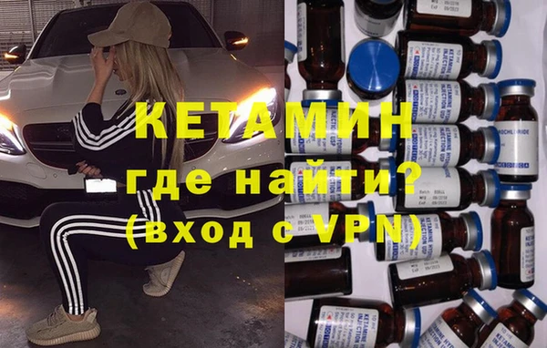 a pvp Баксан