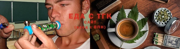 a pvp Баксан