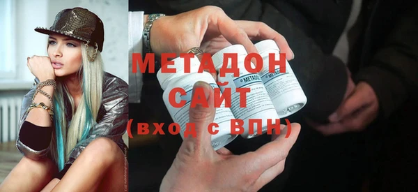 таблы Балабаново