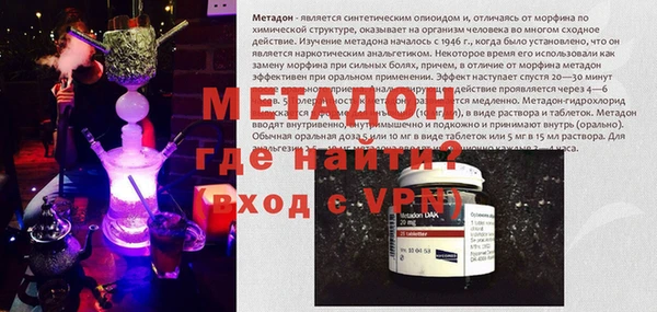 таблы Балабаново