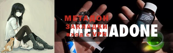 крисы Пересвет