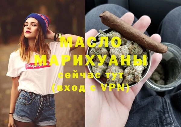 a pvp Баксан