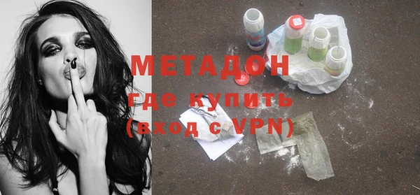 таблы Балабаново
