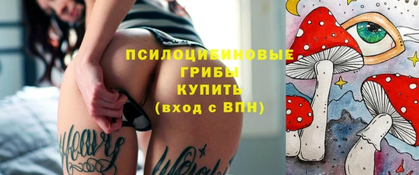 таблы Балабаново