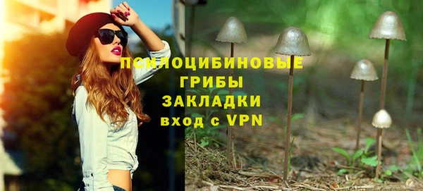 a pvp Баксан