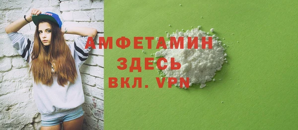 a pvp Баксан