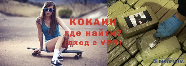 таблы Балабаново