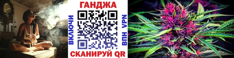Каннабис LSD WEED  Кущёвская 
